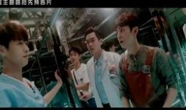 明星大侦探第四季免费观看完整版