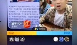 吃瓜爆料网八卦有理爆料 网曝热门事件劲爆视频在线观看,热门事件劲爆视频在线观看