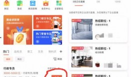 58爆料网每日精选最新消息,揭秘今日热点事件，最新消息一网打尽！